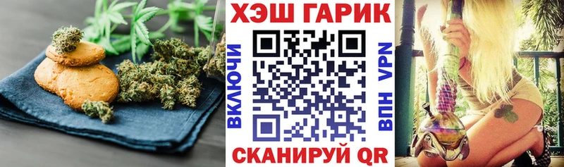 Cannafood марихуана  Лодейное Поле 