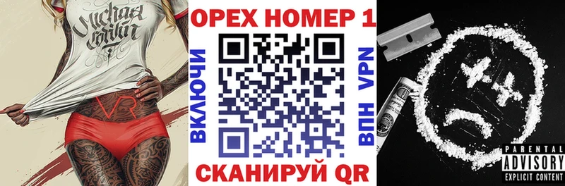 Cocaine Эквадор  mega tor  Лодейное Поле 