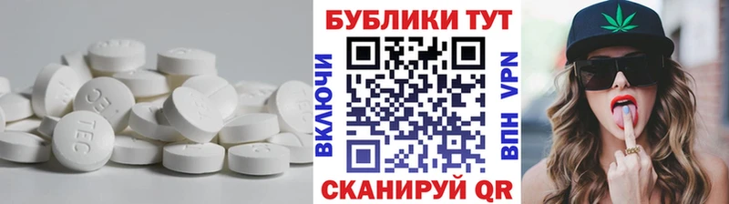 Экстази бентли  где купить наркоту  Лодейное Поле 