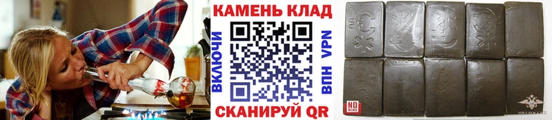 ГАШ VHQ Лодейное Поле