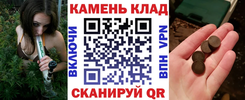 hydra как зайти  Лодейное Поле  мориарти Telegram  ГАШИШ убойный 
