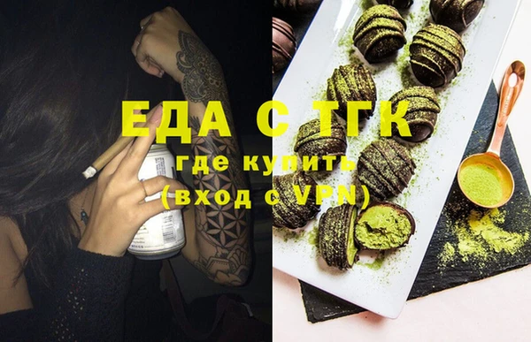 меф Арсеньев
