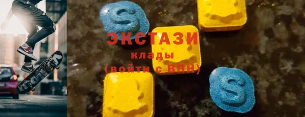 меф Арсеньев