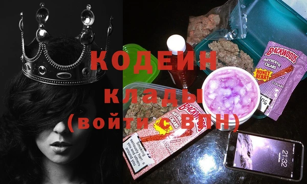 меф Арсеньев