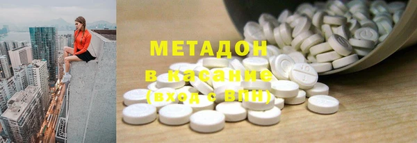 мдпв Аркадак