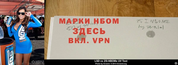 меф Арсеньев