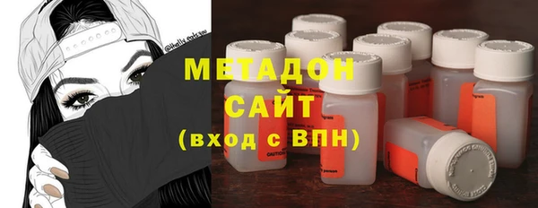 мдпв Аркадак