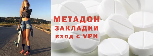 мдпв Аркадак