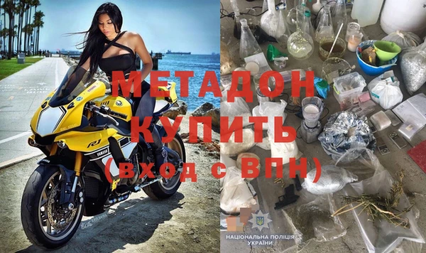 мдпв Аркадак
