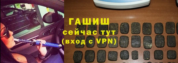 меф Арсеньев