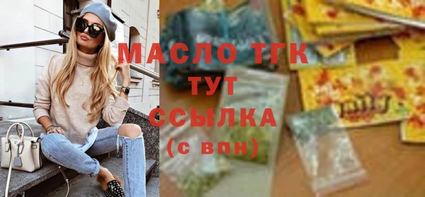 меф Арсеньев