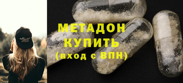 меф Арсеньев