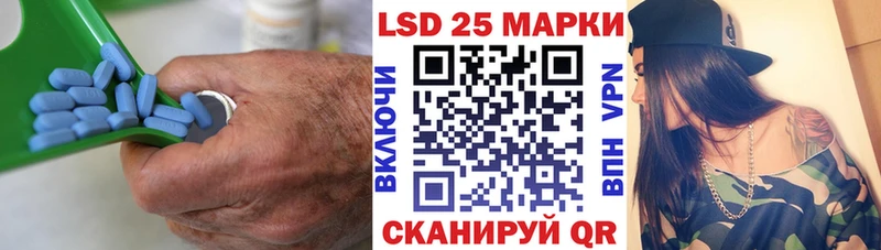 LSD-25 экстази ecstasy  Лодейное Поле 