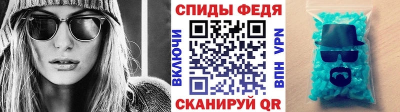 закладки  Лодейное Поле  Первитин витя 